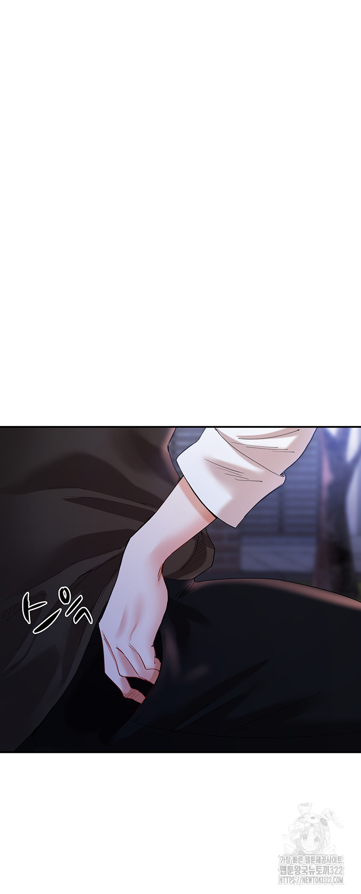 Living With Two Busty Women Raw Chapter 32 Page 23