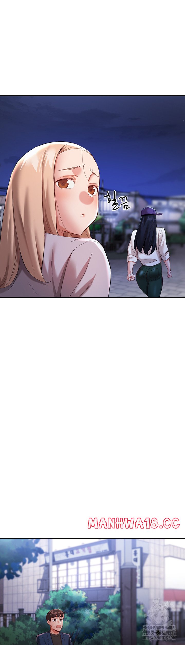 Living With Two Busty Women Raw Chapter 32 Page 24