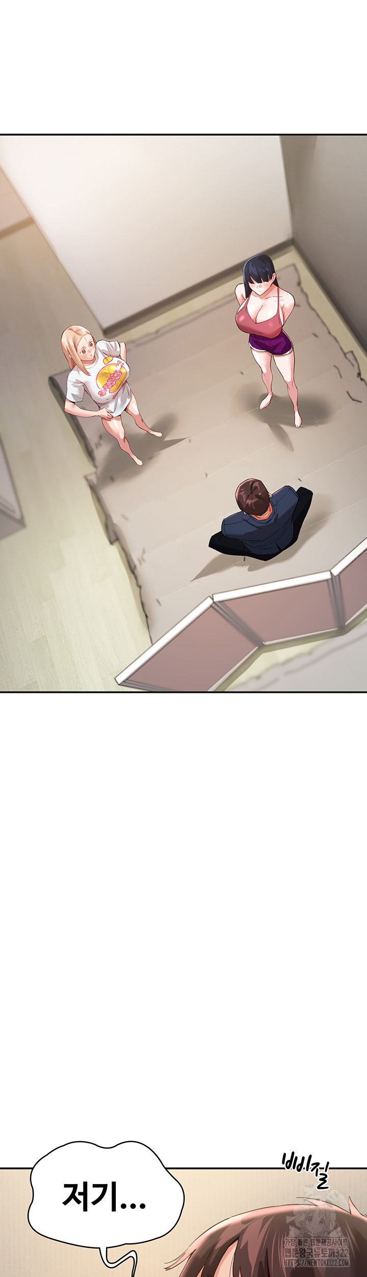 Living With Two Busty Women Raw Chapter 32 Page 33