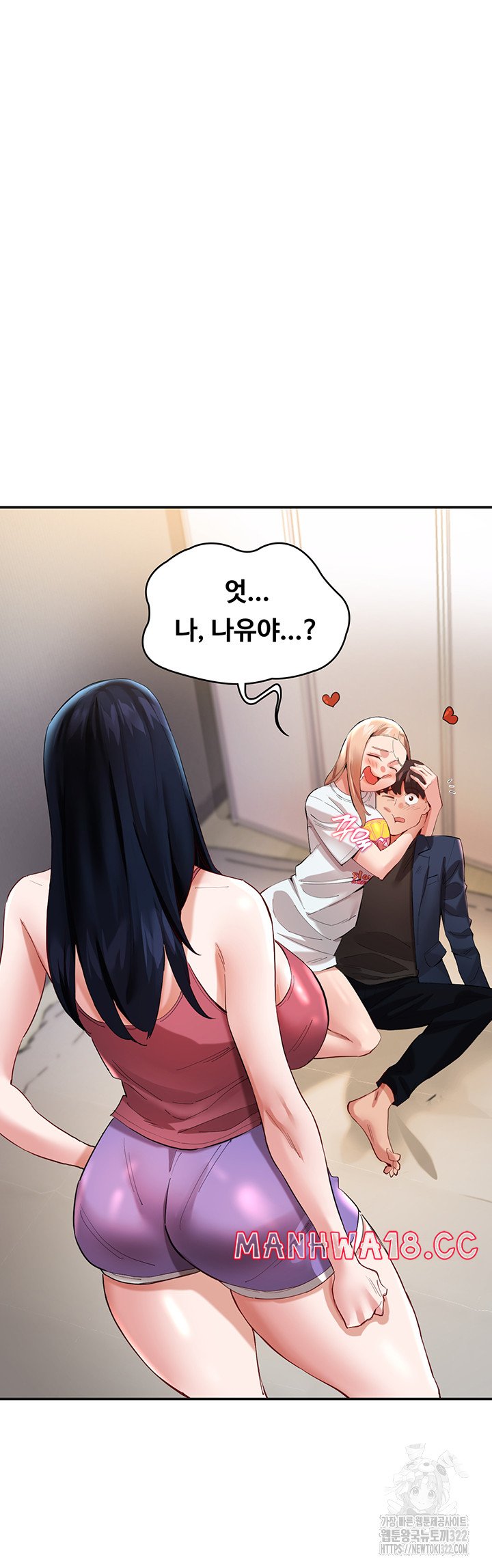 Living With Two Busty Women Raw Chapter 32 Page 36