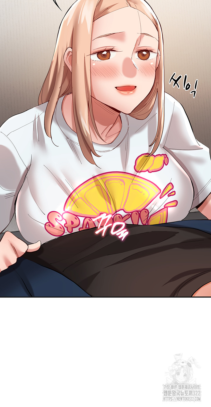 Living With Two Busty Women Raw Chapter 32 Page 46