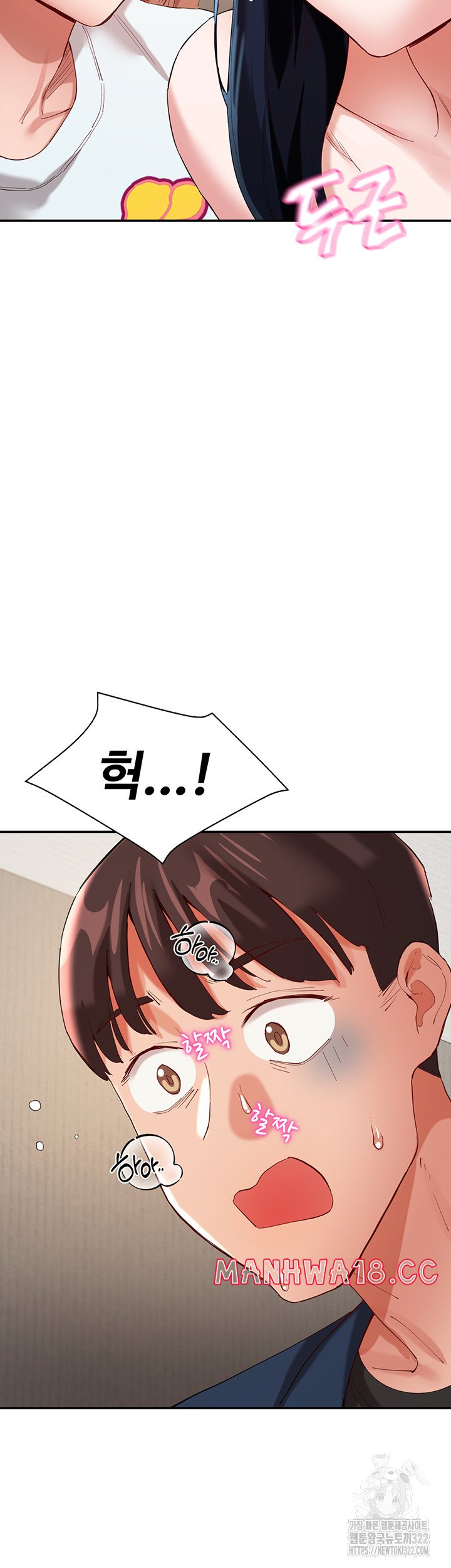 Living With Two Busty Women Raw Chapter 32 Page 57