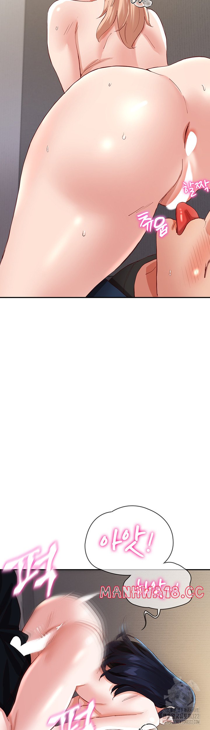 Living With Two Busty Women Raw Chapter 33 Page 49