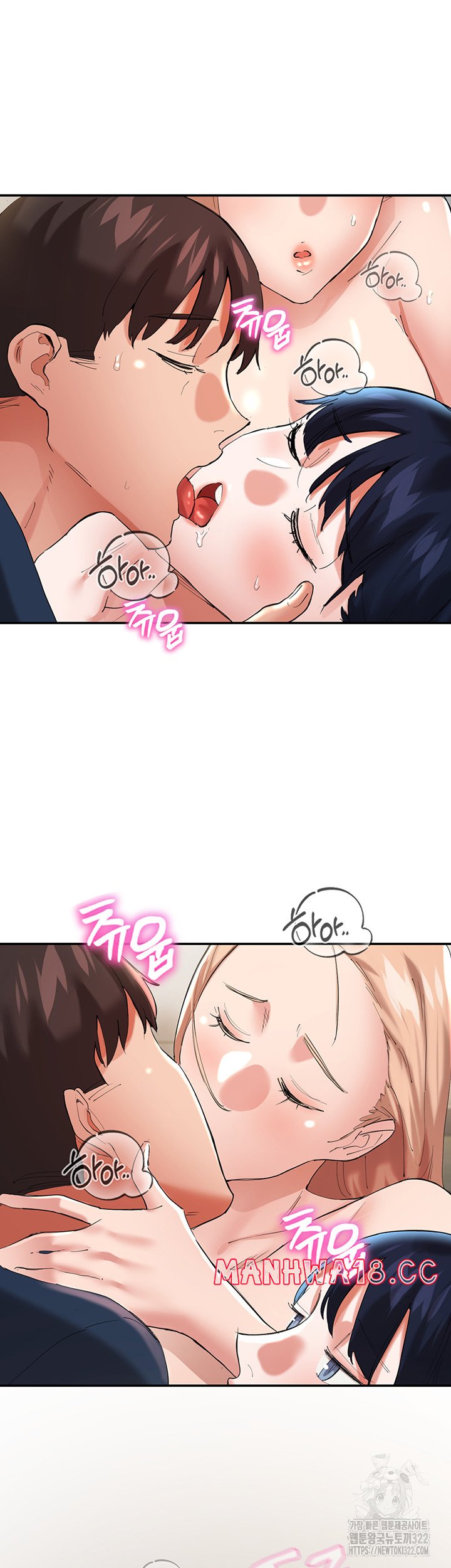 Living With Two Busty Women Raw Chapter 33 Page 60