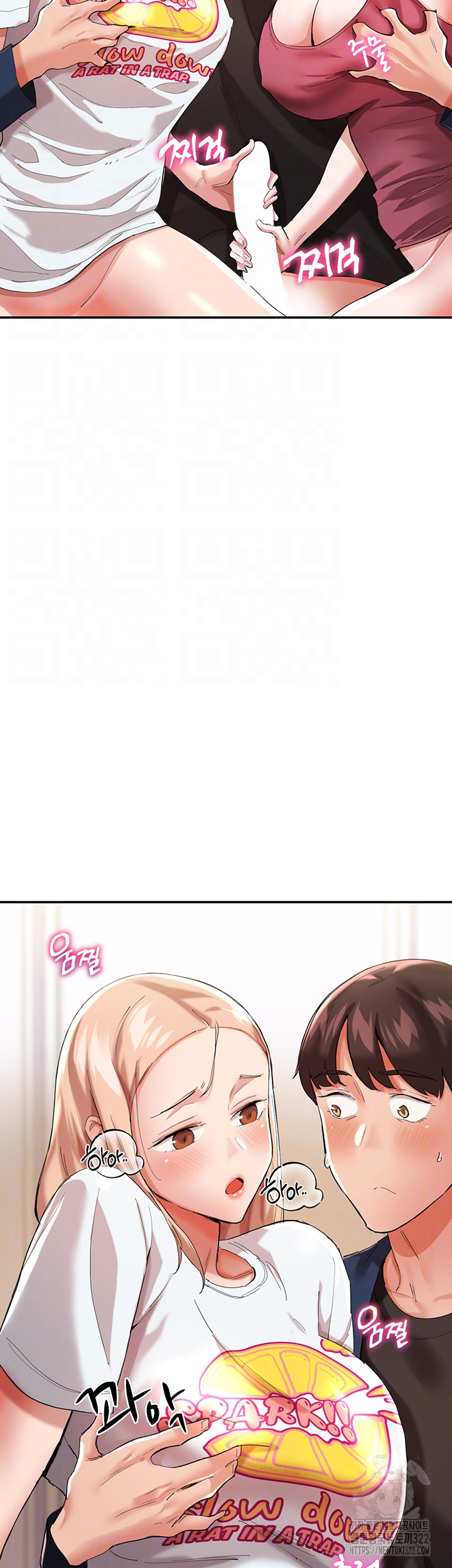 Living With Two Busty Women Raw Chapter 33 Page 8