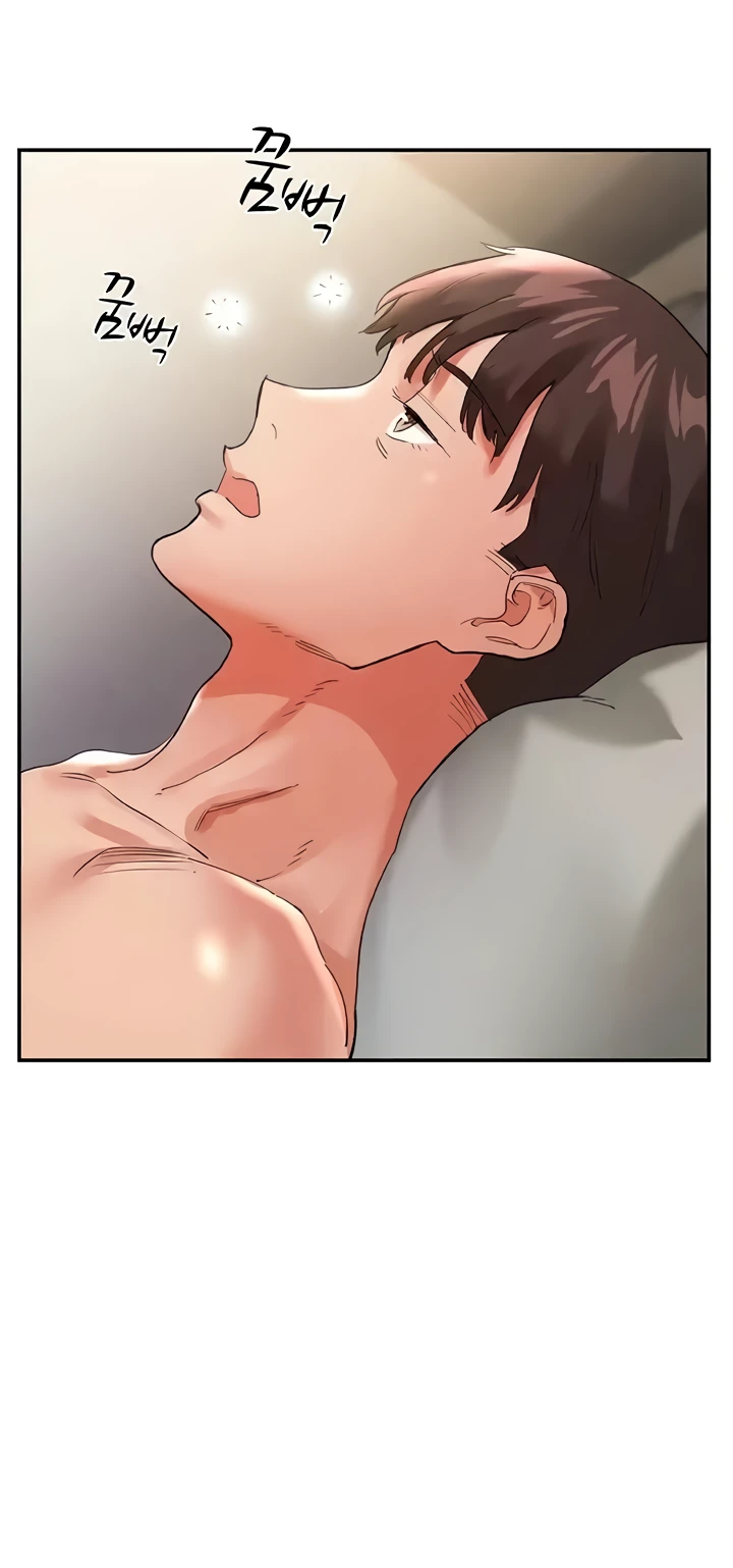 Living With Two Busty Women Raw Chapter 34 Page 37
