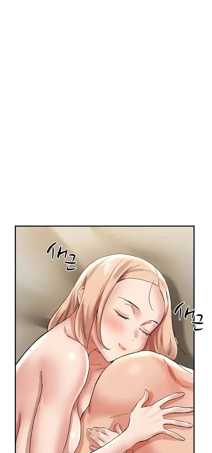 Living With Two Busty Women Raw Chapter 34 Page 39
