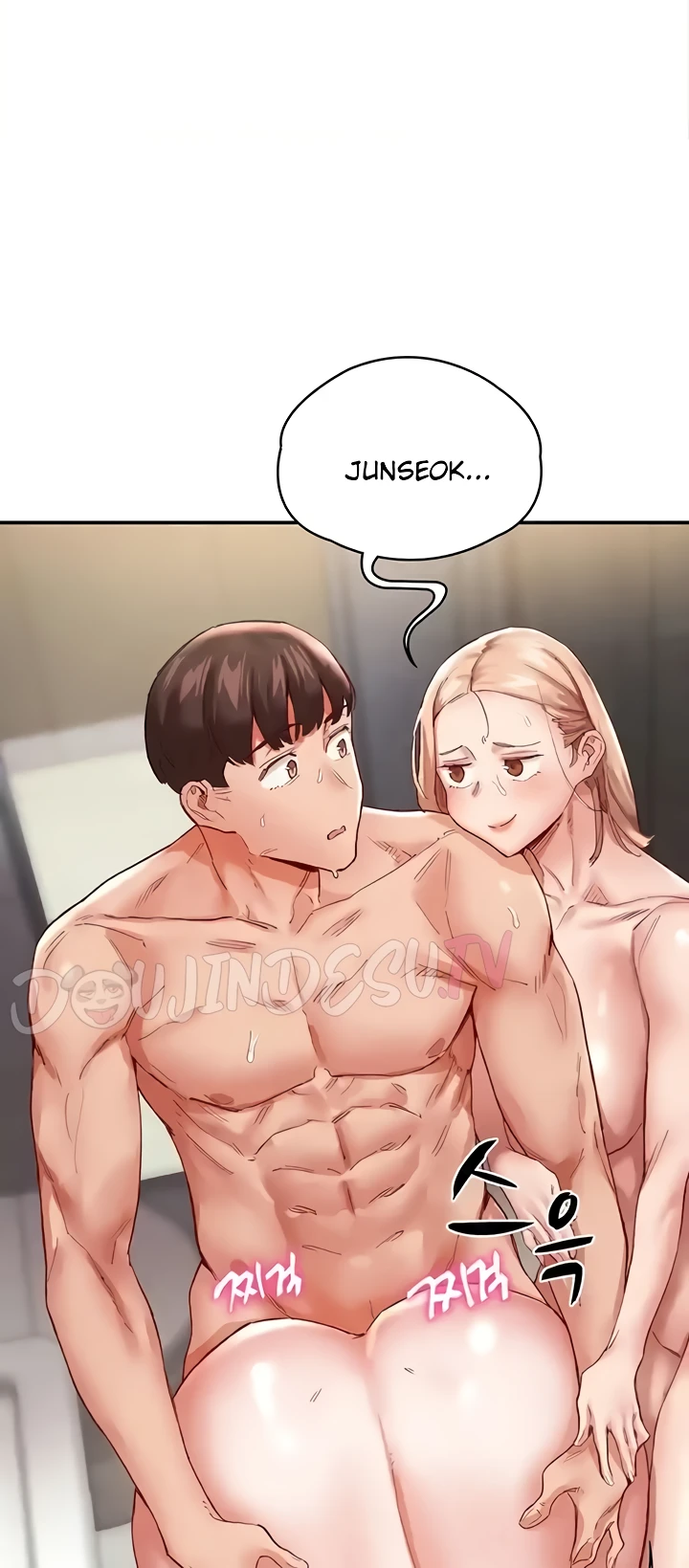 Living With Two Busty Women Raw Chapter 34 Page 7
