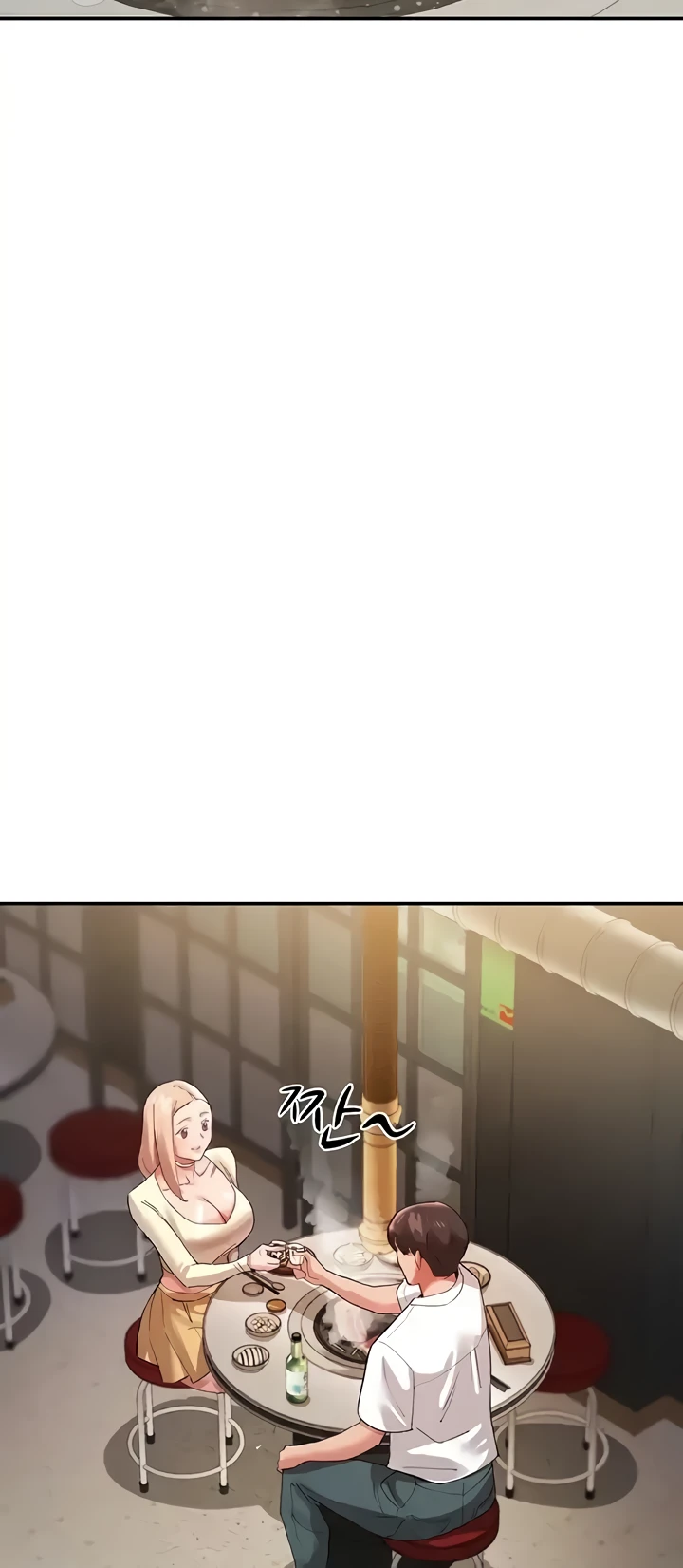 Living With Two Busty Women Raw Chapter 34 Page 72