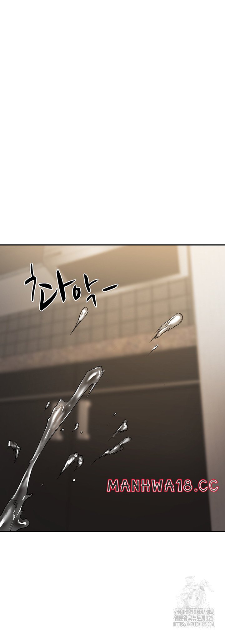 Living With Two Busty Women Raw Chapter 35 Page 26