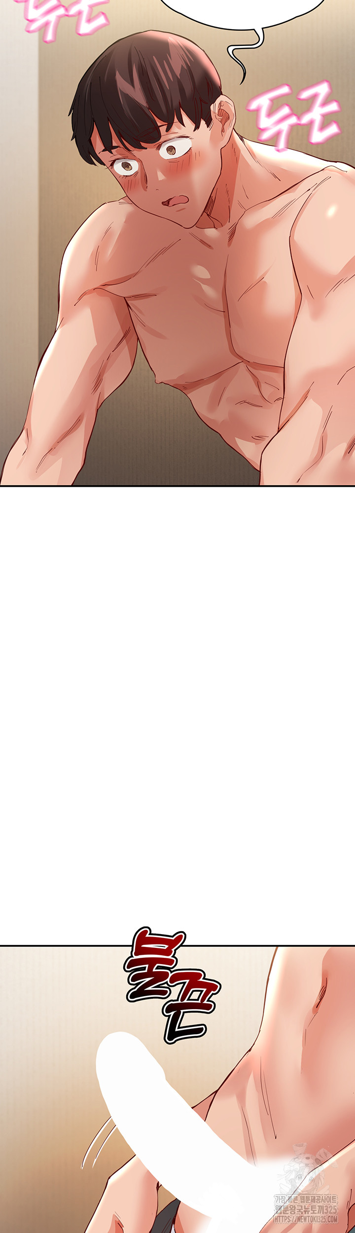 Living With Two Busty Women Raw Chapter 35 Page 30
