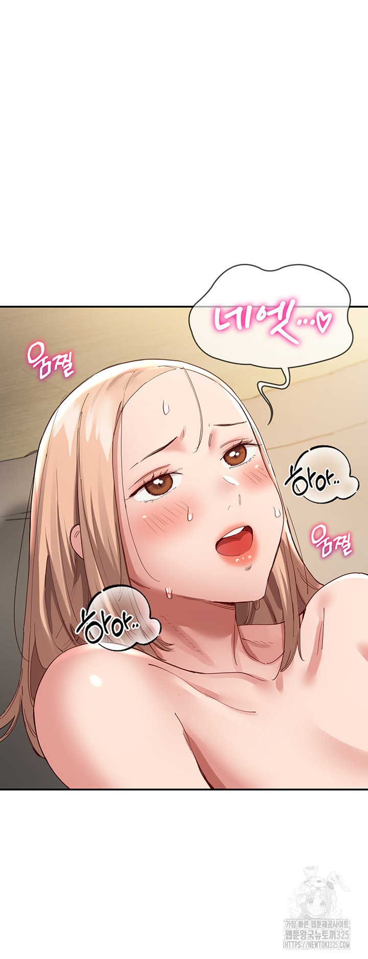 Living With Two Busty Women Raw Chapter 35 Page 36