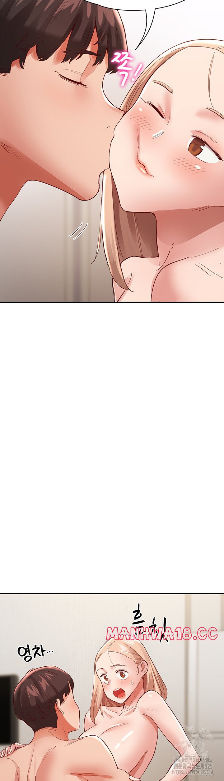 Living With Two Busty Women Raw Chapter 35 Page 43