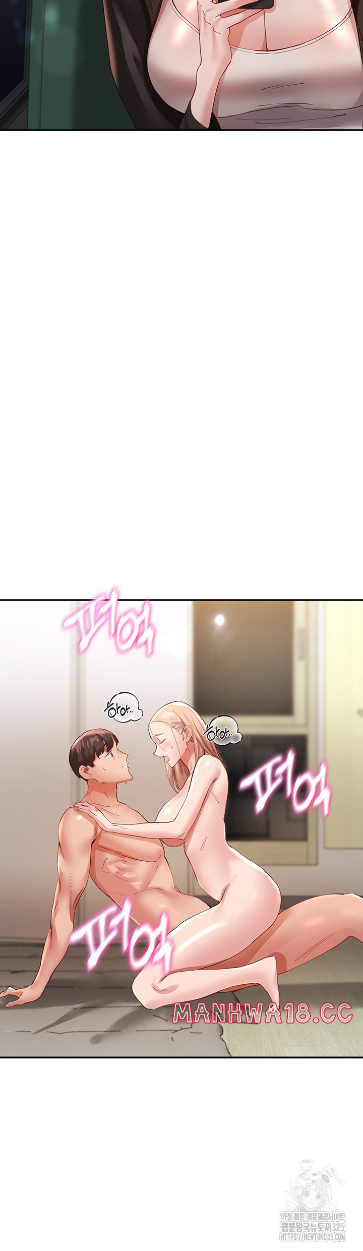 Living With Two Busty Women Raw Chapter 35 Page 53