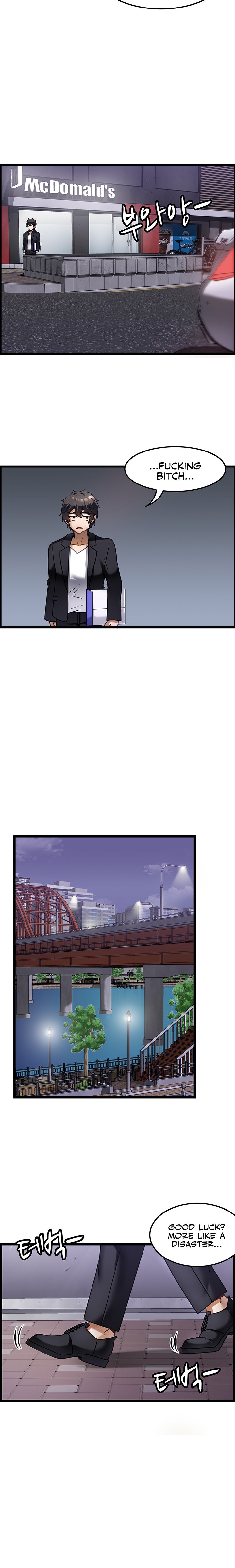 Too Good At Massages Chapter 1 Page 24