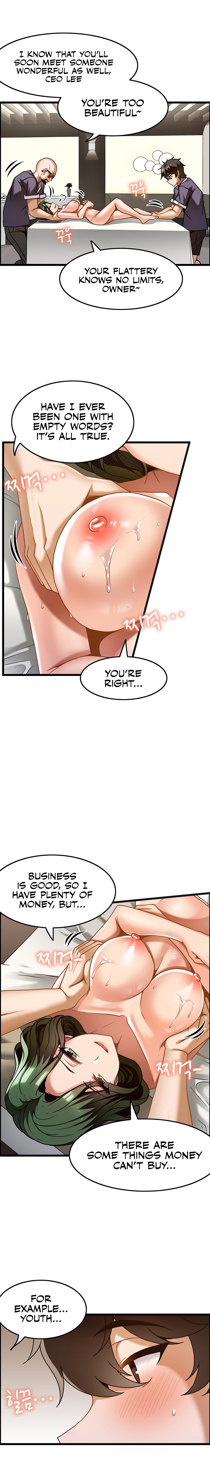Too Good At Massages Chapter 11 Page 12