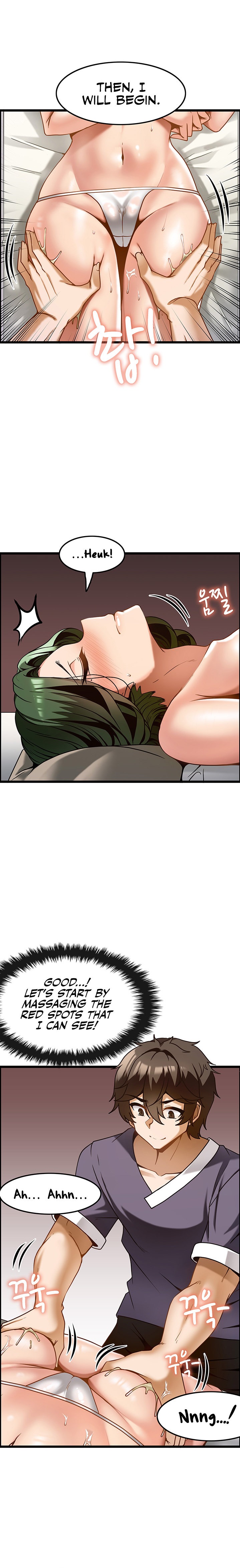Too Good At Massages Chapter 11 Page 21