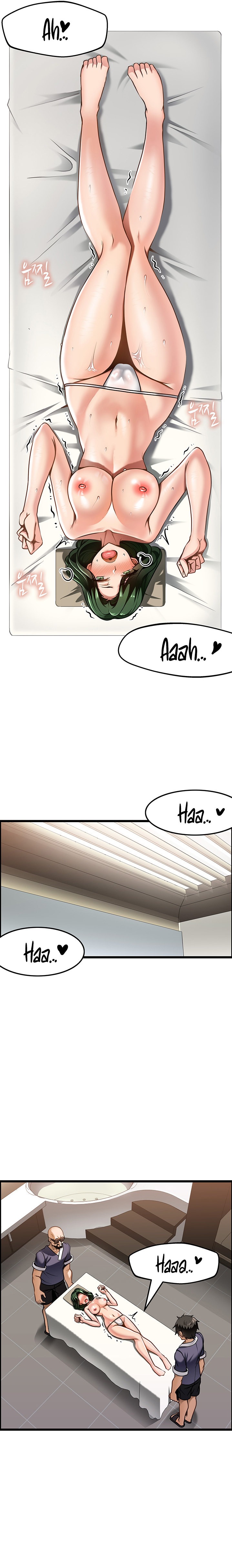 Too Good At Massages Chapter 12 Page 13