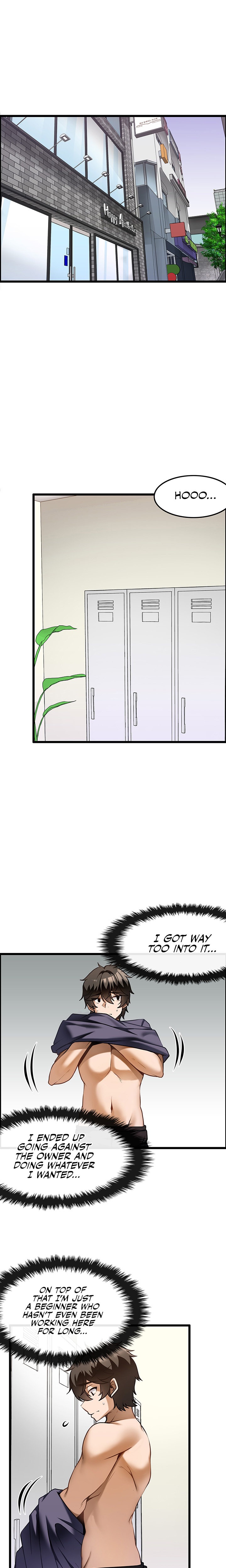 Too Good At Massages Chapter 12 Page 17