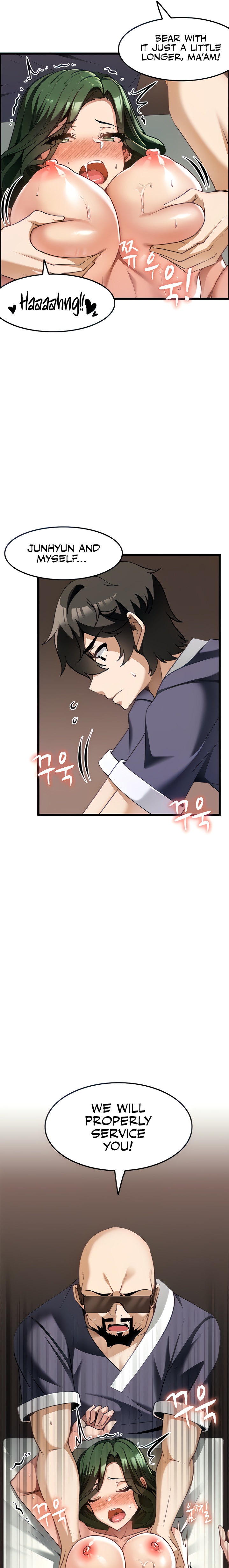 Too Good At Massages Chapter 12 Page 7