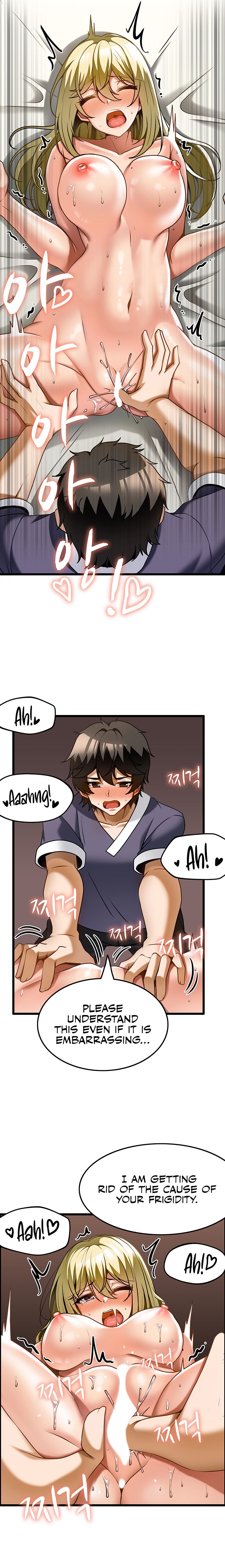 Too Good At Massages Chapter 13 Page 16