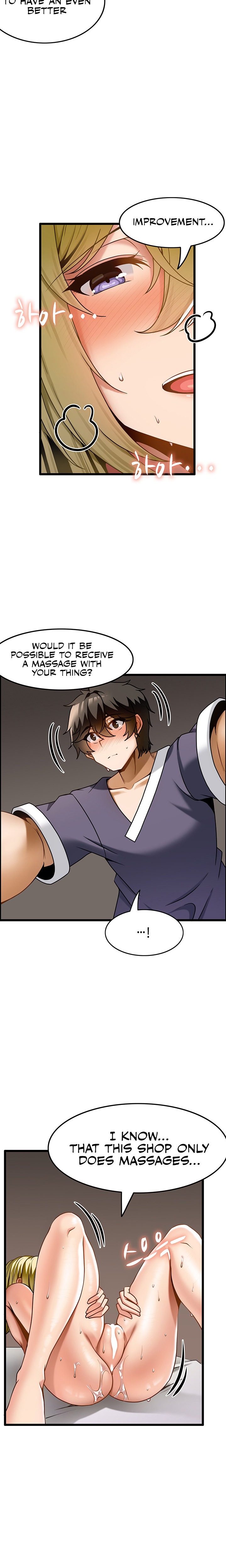 Too Good At Massages Chapter 13 Page 21