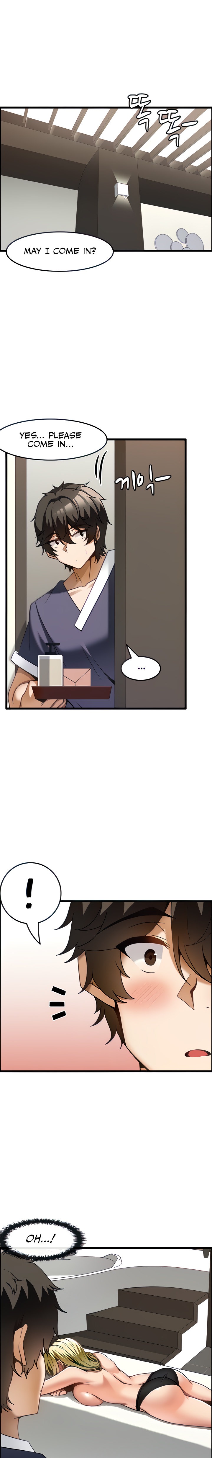 Too Good At Massages Chapter 13 Page 4