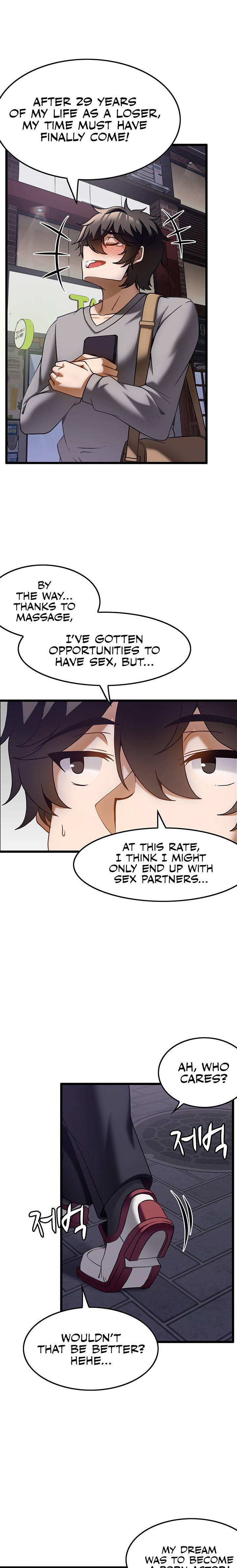Too Good At Massages Chapter 14 Page 20