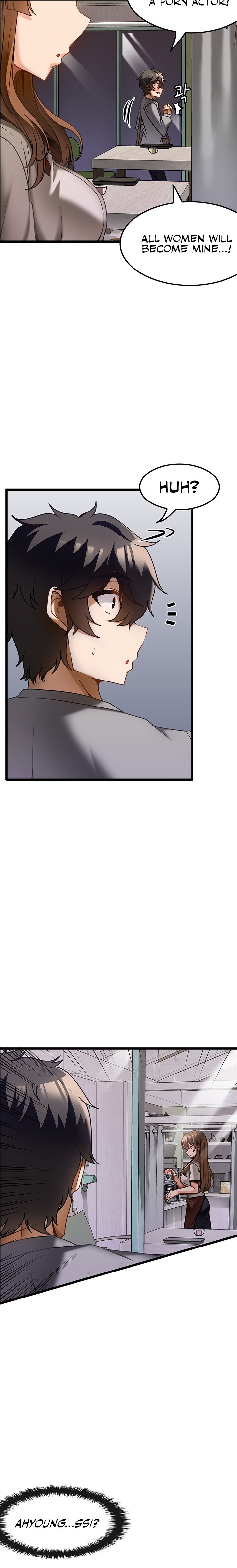 Too Good At Massages Chapter 14 Page 21