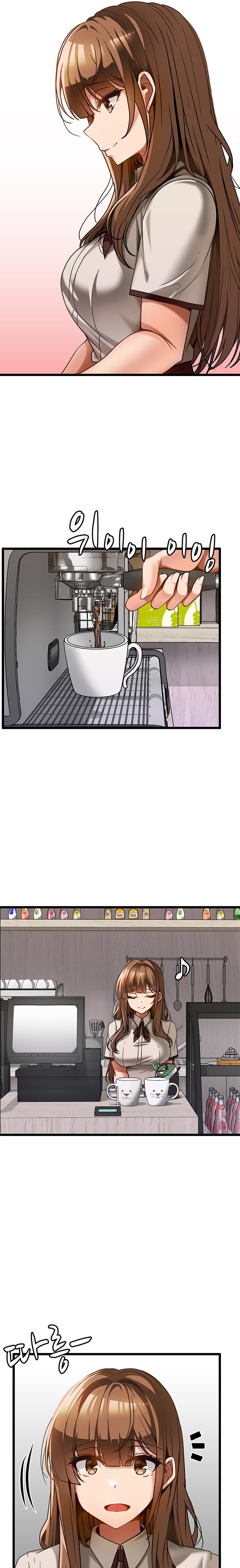 Too Good At Massages Chapter 14 Page 22