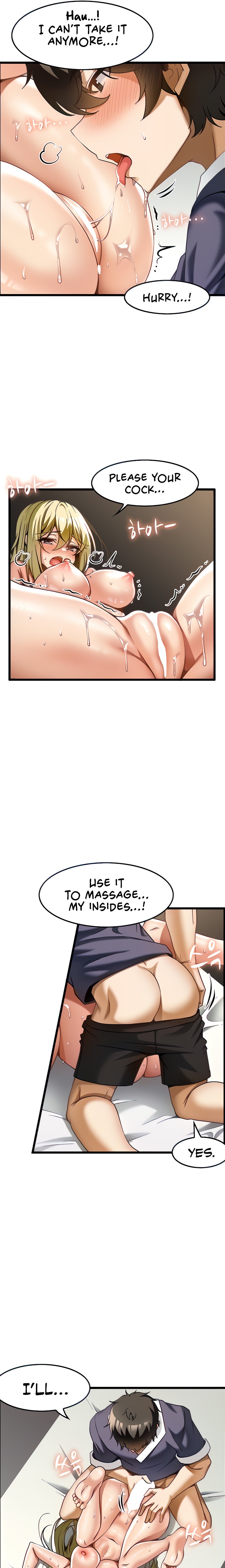 Too Good At Massages Chapter 14 Page 4
