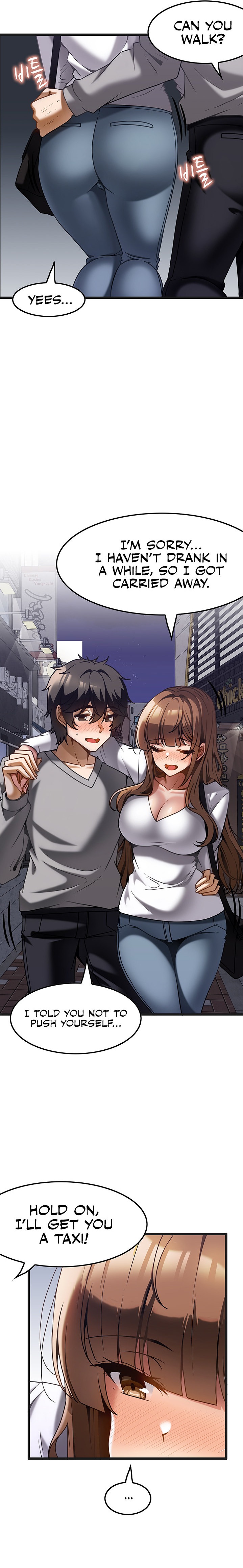 Too Good At Massages Chapter 15 Page 20