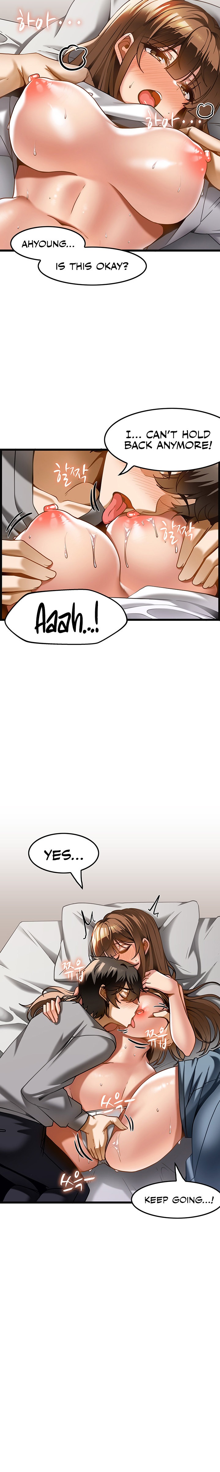Too Good At Massages Chapter 16 Page 12