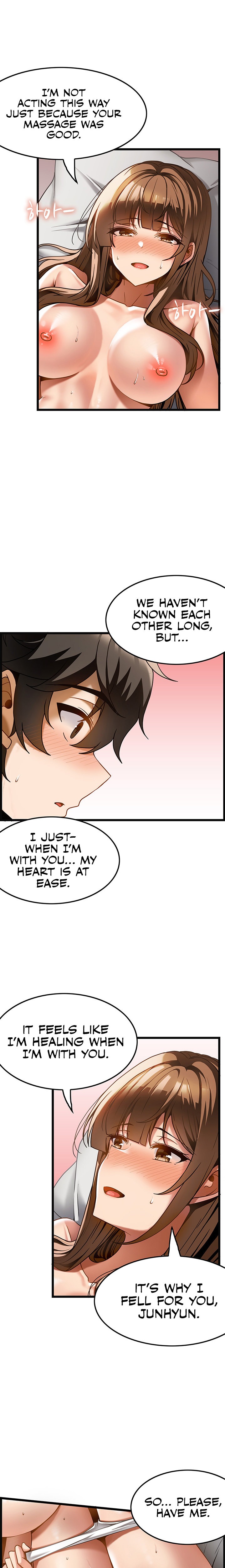 Too Good At Massages Chapter 16 Page 14