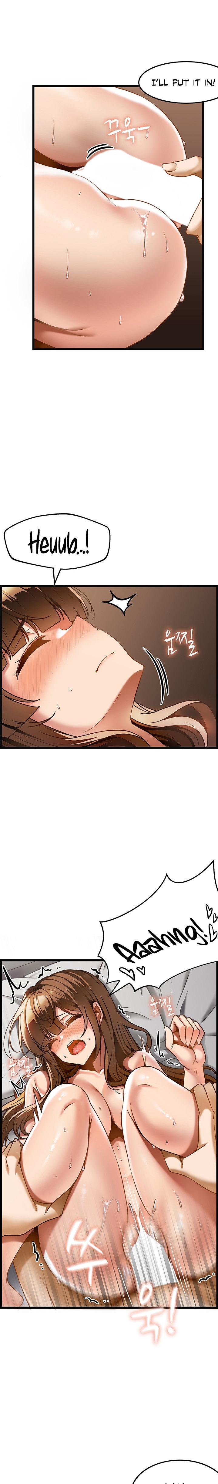 Too Good At Massages Chapter 16 Page 16