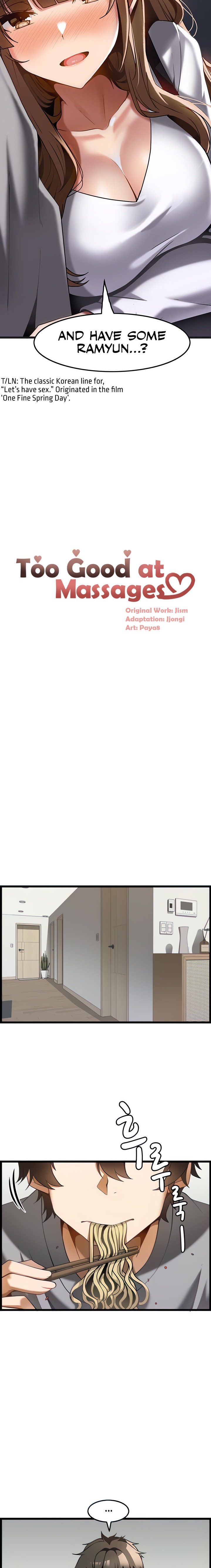 Too Good At Massages Chapter 16 Page 2