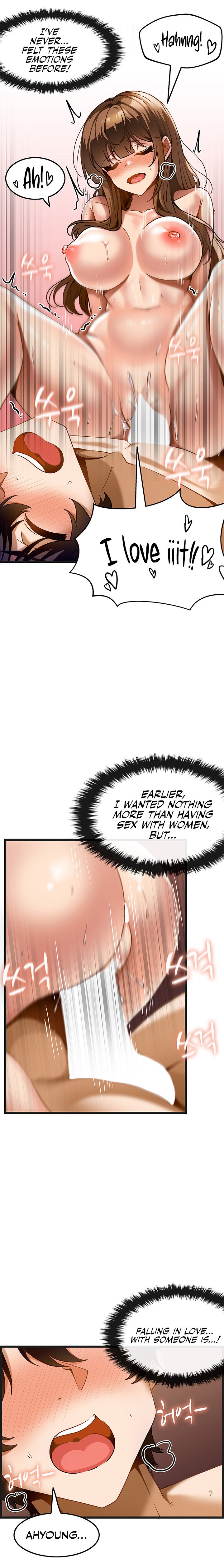 Too Good At Massages Chapter 16 Page 20