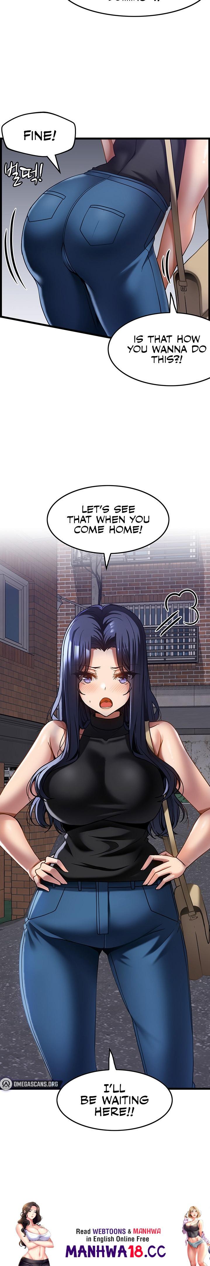 Too Good At Massages Chapter 16 Page 26