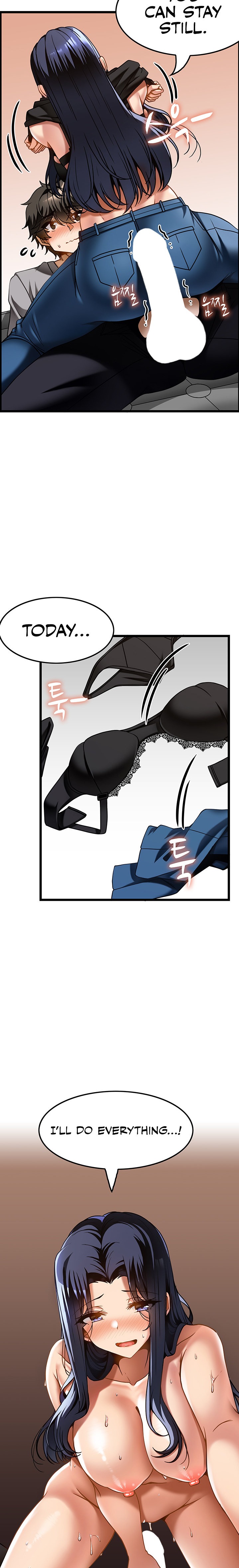 Too Good At Massages Chapter 17 Page 11