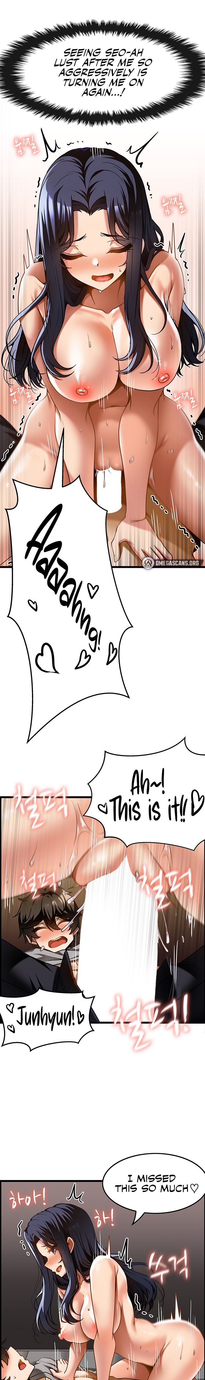 Too Good At Massages Chapter 17 Page 13