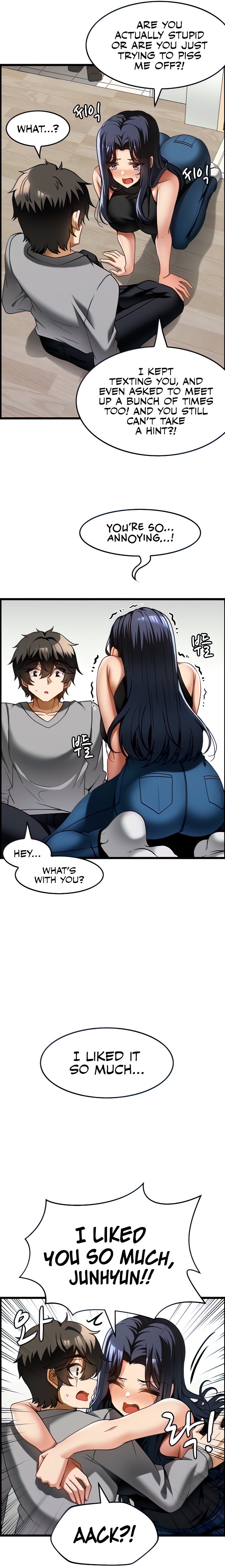 Too Good At Massages Chapter 17 Page 7