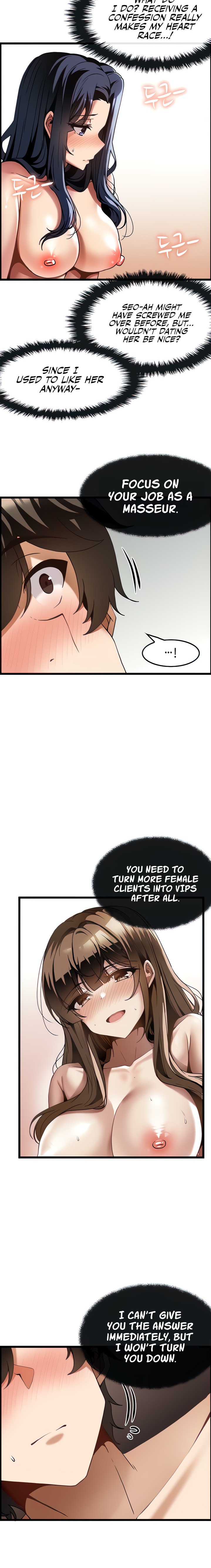 Too Good At Massages Chapter 18 Page 3