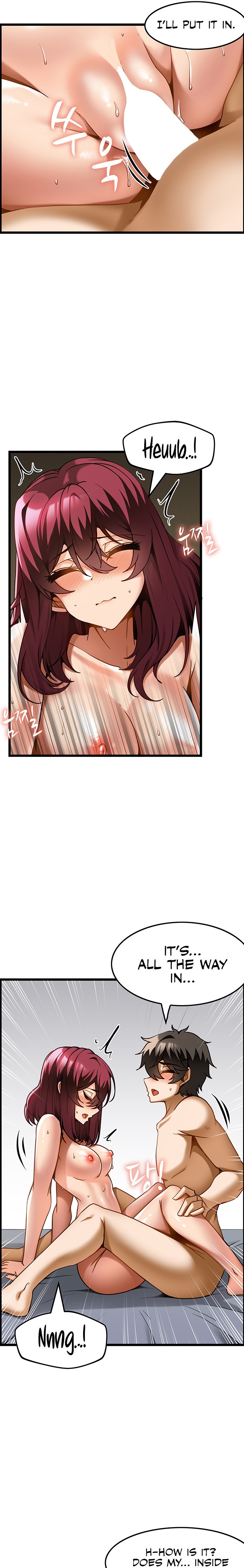 Too Good At Massages Chapter 19 Page 19