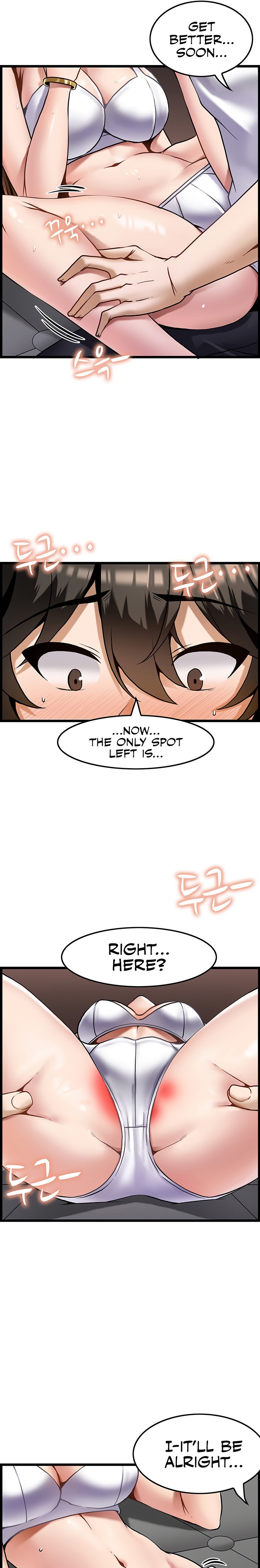 Too Good At Massages Chapter 2 Page 22