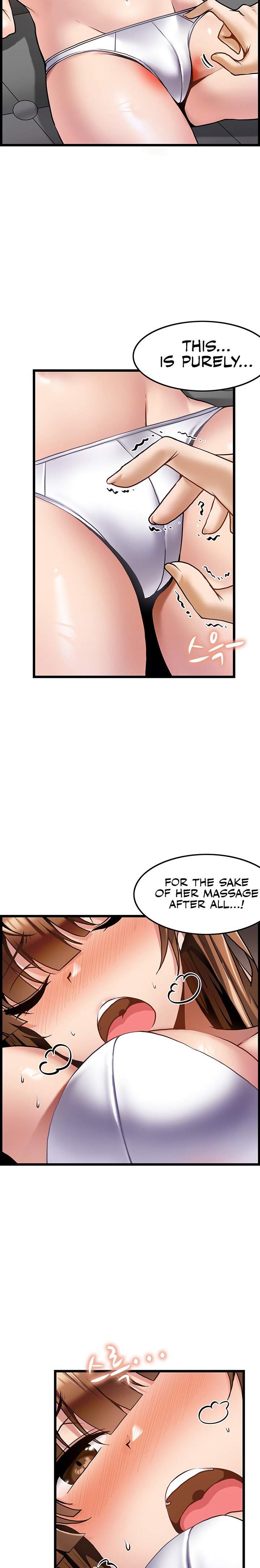 Too Good At Massages Chapter 2 Page 23