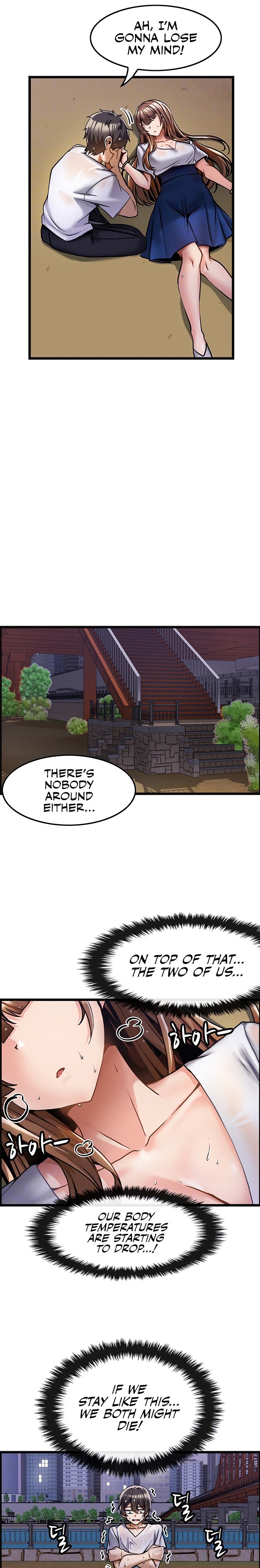 Too Good At Massages Chapter 2 Page 4