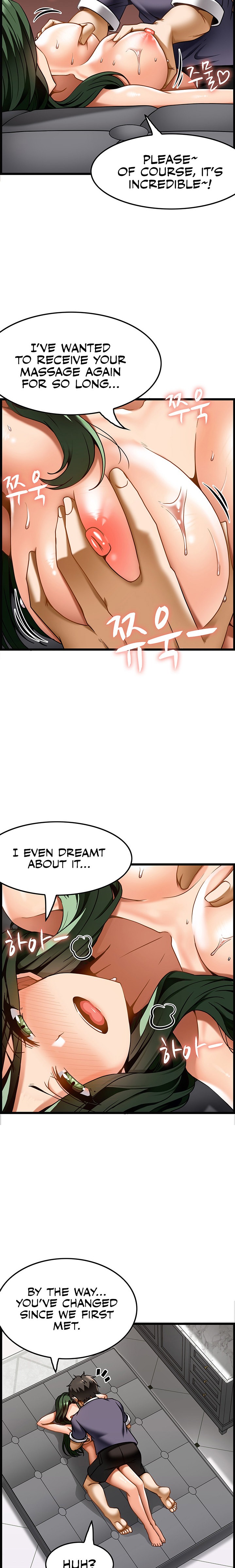 Too Good At Massages Chapter 21 Page 17