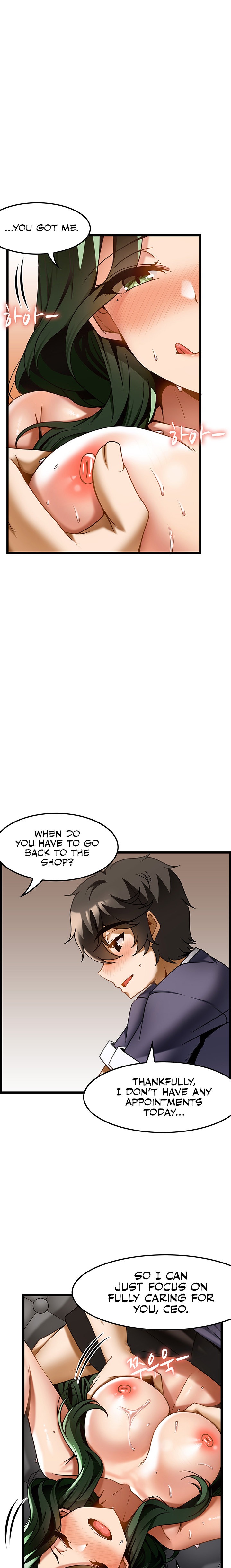 Too Good At Massages Chapter 21 Page 20