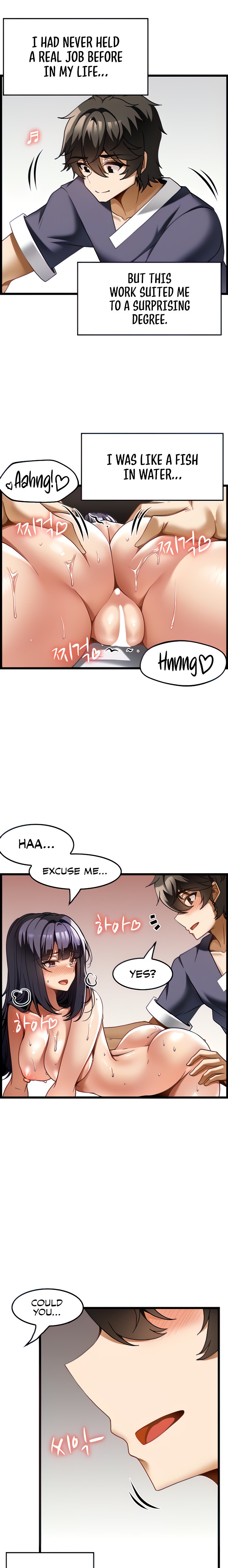 Too Good At Massages Chapter 21 Page 4