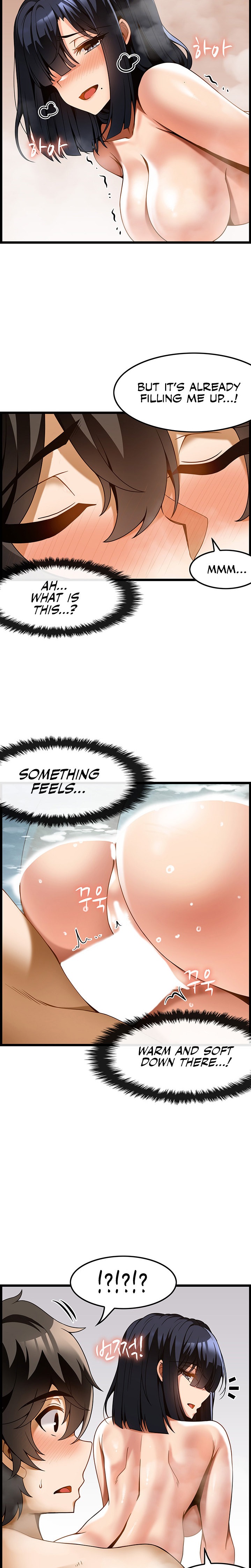 Too Good At Massages Chapter 22 Page 20